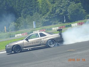 dscn1228