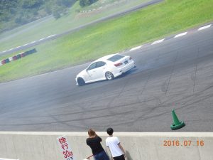 dscn1252