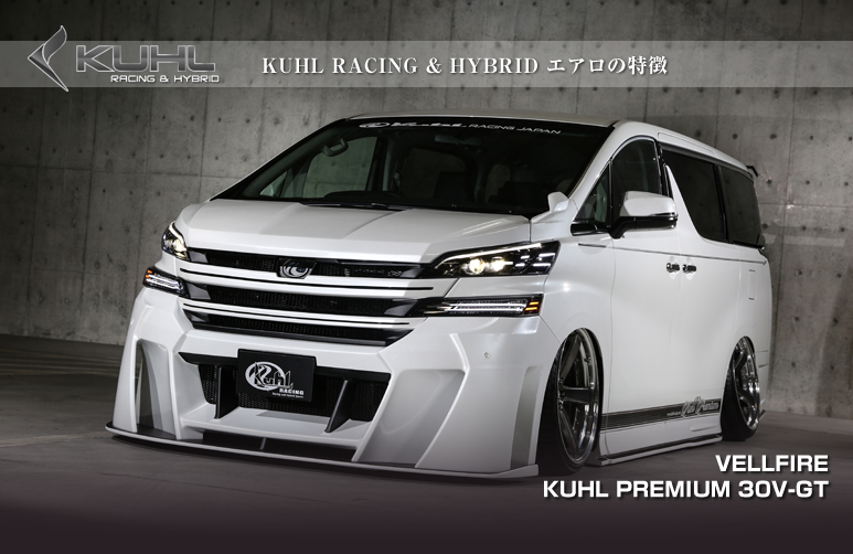 KUHL PREMIUM Vellfire