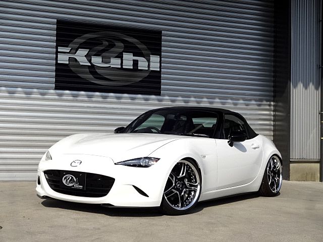 Kuhl