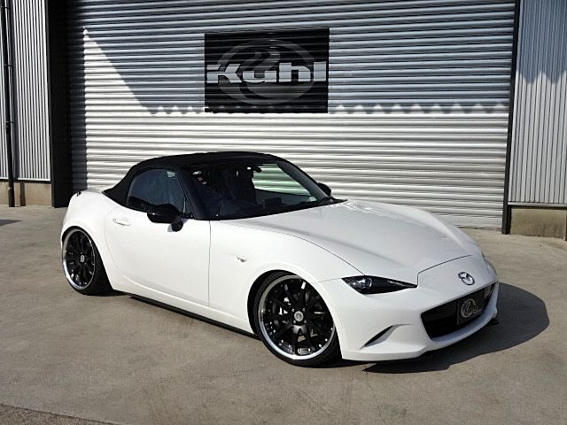 Kuhl
