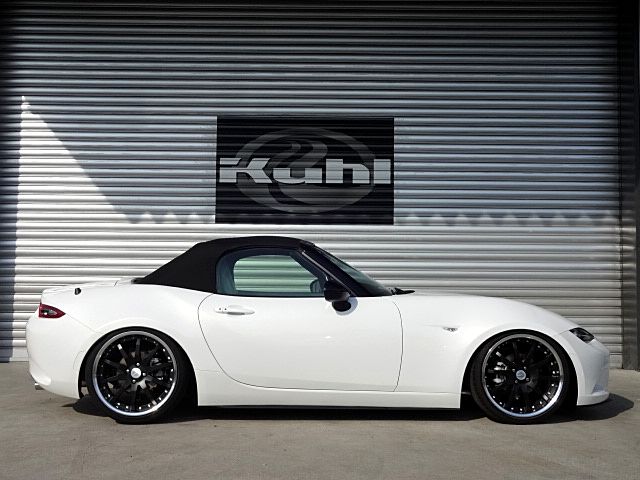 Kuhl